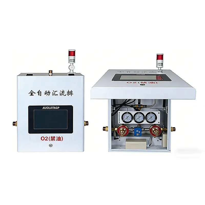 Полностью автоматическая шина