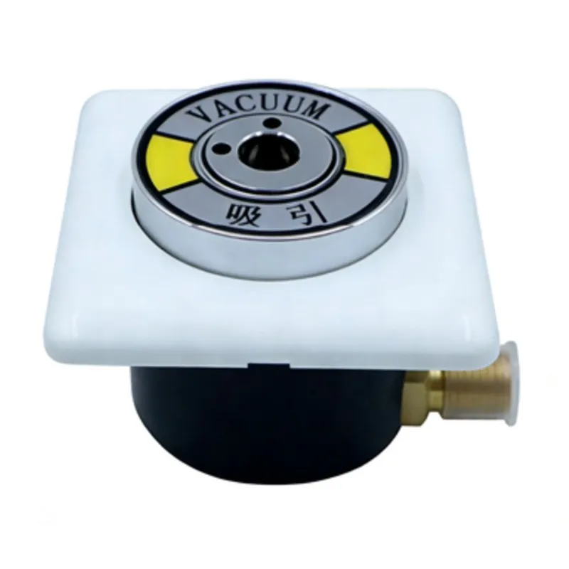 Кислородный терминал